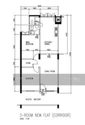 Blk 70 Bedok South Road (Bedok), HDB 3 Rooms #165295292